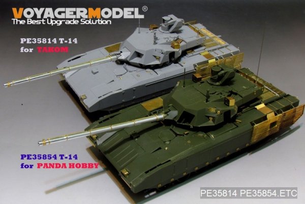 Voyager Model PE35854 Modern Russian T-14 Armata MBT basic For PANDA PH35016 1/35