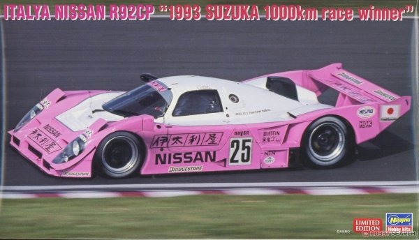Hasegawa 20474 Italiya Nissan R92CP `1993 Suzuka 1000km Race Winner` 1/24