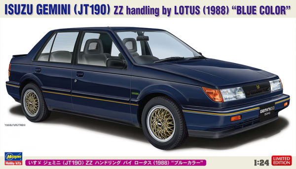 Hasegawa 20804 Isuzu Gemini (JT190) ZZ Handling by Lotus (1988) "Blue Color" 1/24