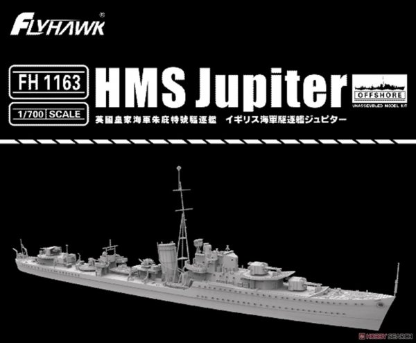 FlyHawk Model FH1163 HMS Jupiter (F85/G85) 1/700