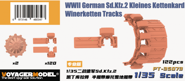 Heavy Hobby PT35073 WWII German Sd.Kfz.2 Kleines Kettenkard Winerketten Tracks 1/35