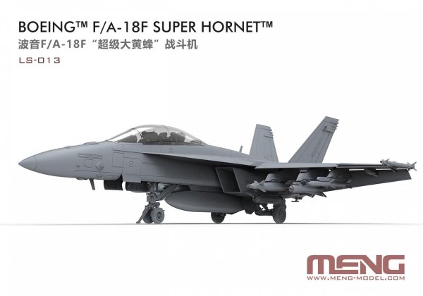 Meng Model LS-013 Boeing F/A-18E Super Hornet 1/48