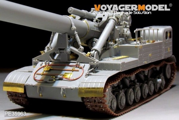 Voyager Model PE35963 Modern Soviet 2A3 Kondensator 2P 406mm S.P.H Upgrade set For TRUMPETER 09529 1/35