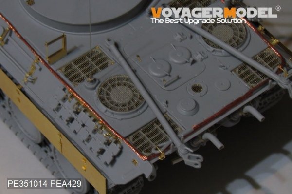 Voyager Model PE351014 WWII German Bergepanther Ausf.D Early Prodution Basic（For TAKOM 2102）1/35