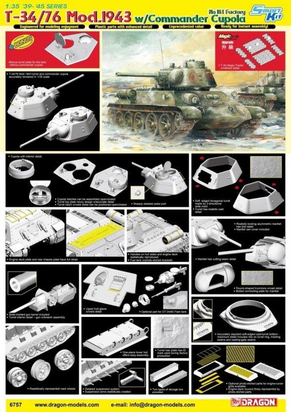 Dragon 6757 T-34/76 Mod.1943 w/Commander Cupola No.183 Factory 1/35