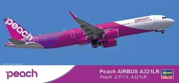 Hasegawa 10850 Peach Airbus A321LR 1/200