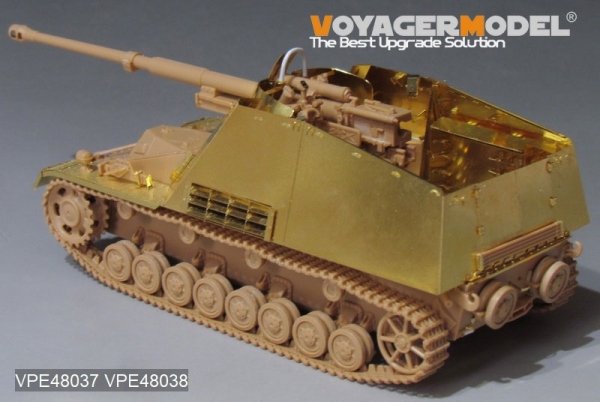 Voyager Model VPE48037 WWII German Sd.Kfz. 164 Nashorn Basic For TAMIYA 32600 1/48