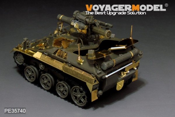 Voyager Model PE35740 Mordern German Wiesel 1A2 TOW For AFV CLUB AF35265 1/35