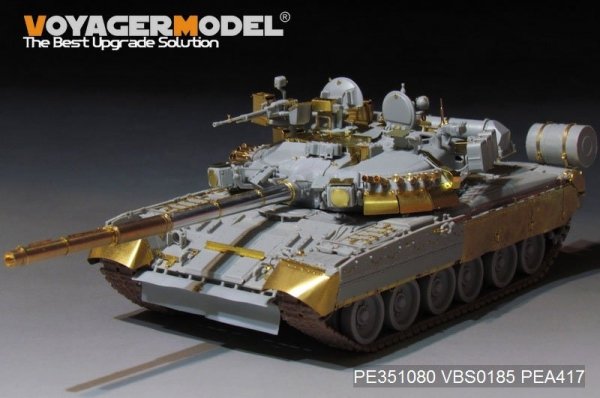 Voyager Model PE351080 Modern Russian T-80UK Main Battle Tank (smoke discharger include) For TRUMPER 09578 1/35