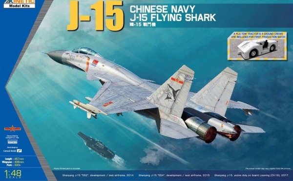 Kinetic K48065 Chinese Navy J-15 Flying Shark (1:48)