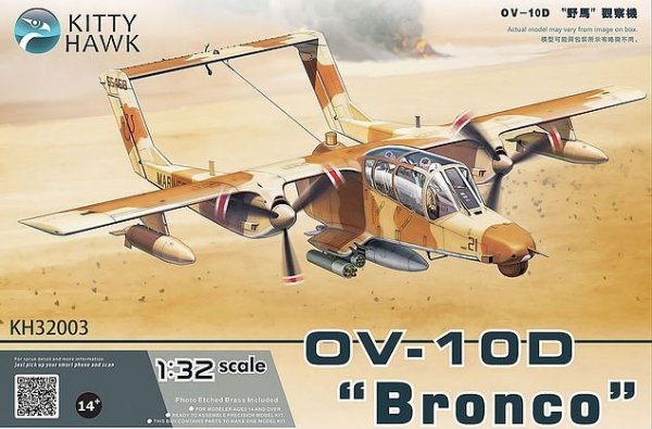 Kitty Hawk 32003 OV-10D Bronco 1/32