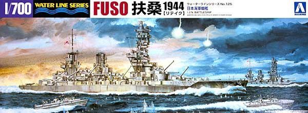 Aoshima 00097 IJN Battleship Fuso 1944 Retake 1:700