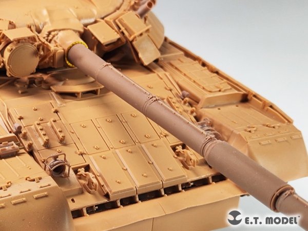 E.T. Model P35-334 Modern Russian 125mm Smoothbore Gun (2a46M) 1/35