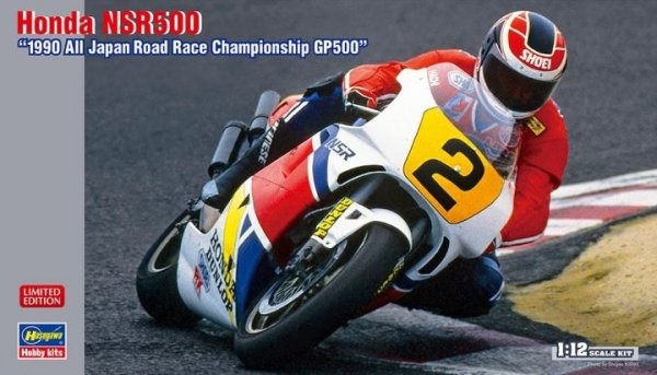 Hasegawa 21744 Honda NSR500 &quot;1990 All Japan Road Race Championship GP500&quot; 1/12