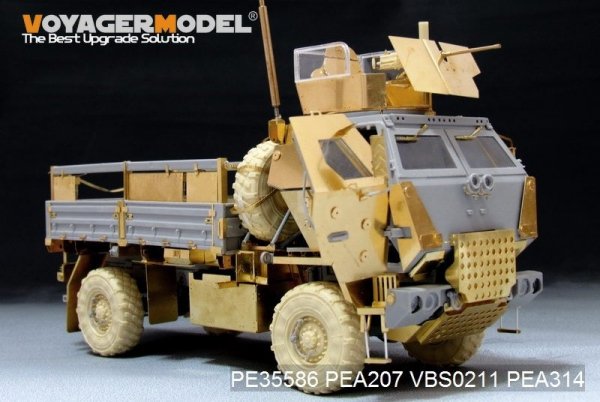 Voyager Model PEA314 Modern US M1078 LMTV [Armoor CaB] add PARTS (For TRUMPETER 01009) 1/35