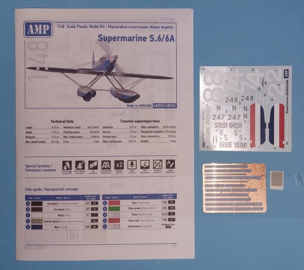 AMP 48025 Supermarine S-6 1/48