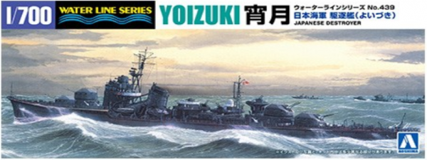 Aoshima 01758 Japanese Destroyer Yoizuki Water Line Series No. 439 1/700