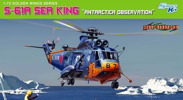 Dragon 5111 S-61A SeaKing &quot;Antracticia Observation&quot; 1/72