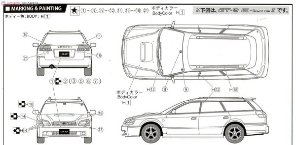  Fujimi 039312 Subaru legacy GT-B- E Tune II Version B 1/24