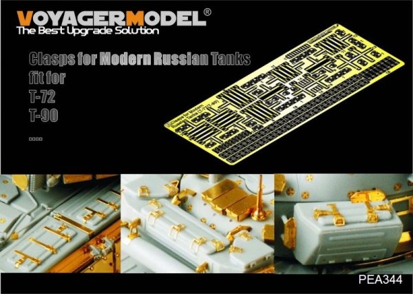 Voyager Model PEA344 Clasps for Modern Russian Tanks (T-72/T-90) (GP) 1/35