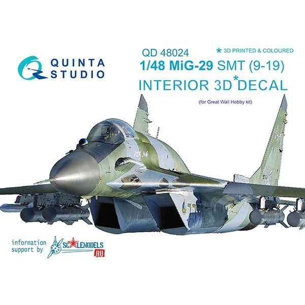 Quinta Studio QD48024 MiG-29 SMT (9-19) 3D-Printed &amp; coloured Interior on decal paper (for GWH kits) 1/48