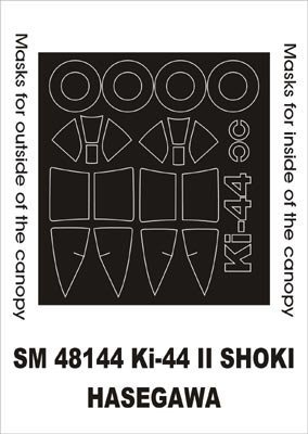 Montex SM48144 Ki-44 II Shoki HASEGAWA