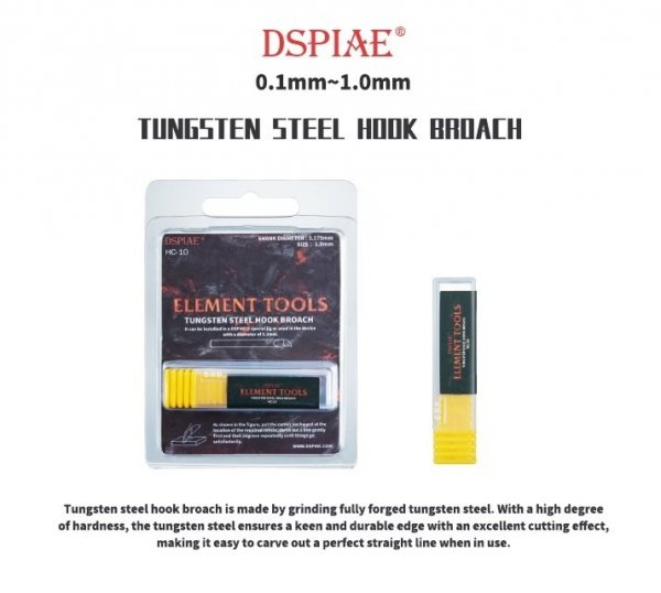 DSPIAE HC-06 0.6mm Tungsten Steel Hook Broach / Rysik ze stali wolframowej