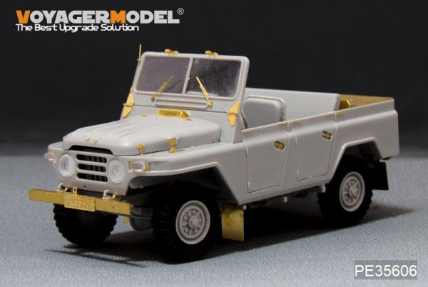 Voyager Model PE35606 PLA BJ212 Military Jeep For TRUMPETER 1/35