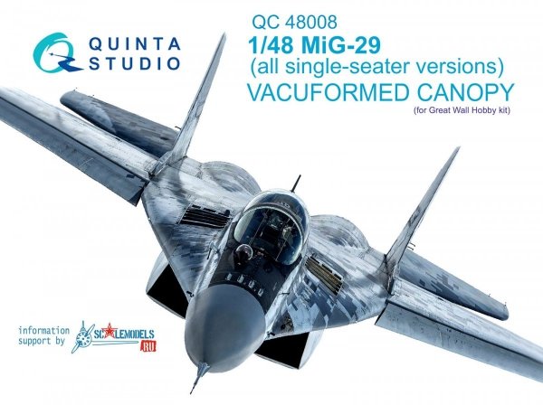 Quinta Studio QC48008 MiG-29 (All single seater version) vacuformed clear canopy (for GWH kits) 1/48