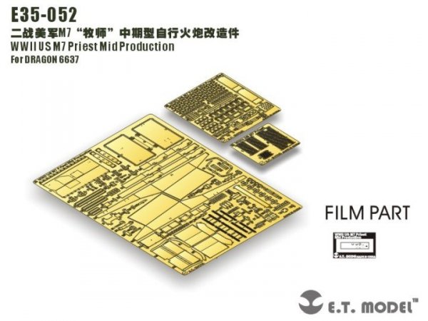 E.T. Model E35-052 WWII US M7 Priest Mid Production (For DRAGON 6637) (1:35)