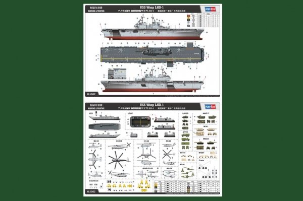 Hobby Boss 83402 USS Wasp LHD-1 1/700