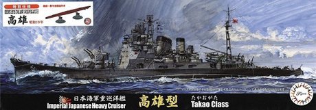 Fujimi 432236 IJN Heavy Cruiser Takao 1944 Special Version (w/Bottom of Ship, Base Parts) 1/700