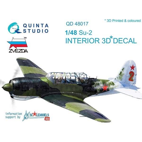 Quinta Studio QD48017 Su-2 3D-Printed &amp; coloured Interior on decal paper (for Zvezda kits) 1/48