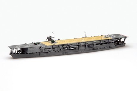 Fujimi 433332 TOKU-48 Imperial Japanese Navy Aircraft Carrier Kaga 1/700