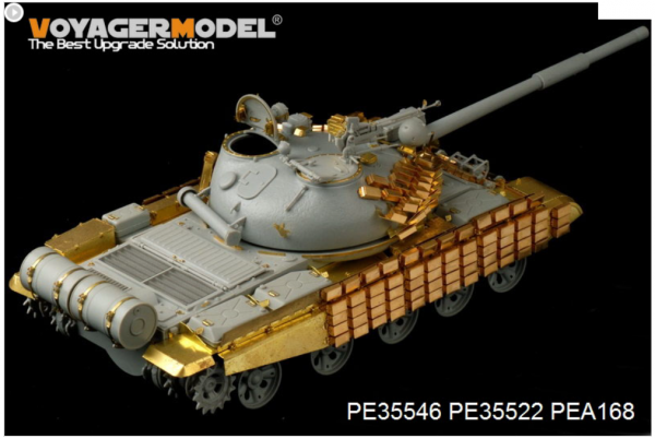Voyager Model PE35546 Modern Russian T-62 ERA Medium Tank Mod.1972 Basic For TRUMPETER 01556 1/35