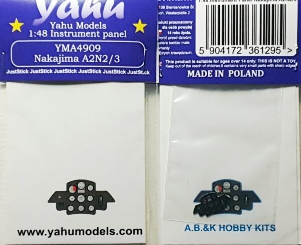 Yahu YMA4909 Nakajima A2N A.B. &amp; K Hobby Kits 1/48