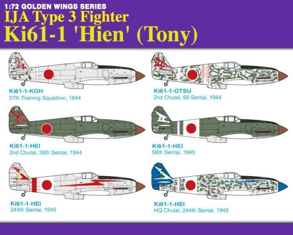 Dragon 5028 IJA Type 3 Fighter Ki61-1 'Hien' (Tony) (1:72)