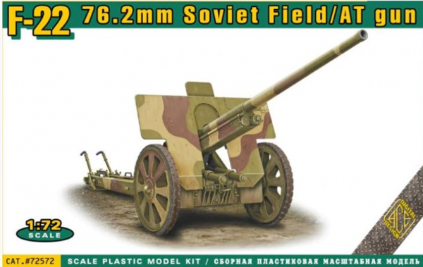 ACE 72572 F-22 76.2mm Soviet Field/AT Gun 1/72