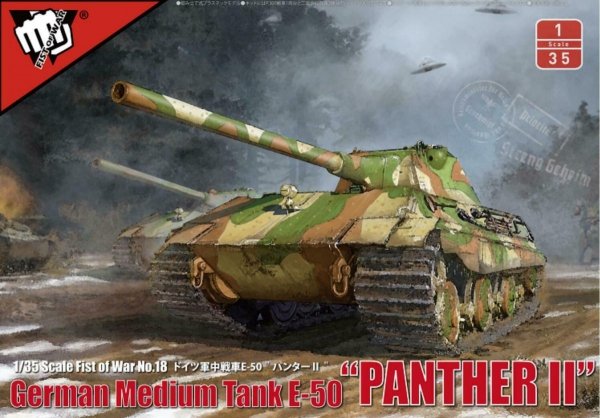 Modelcollect UA35001 German Medium Tank E-50 &quot;Panther II&quot; 1/35