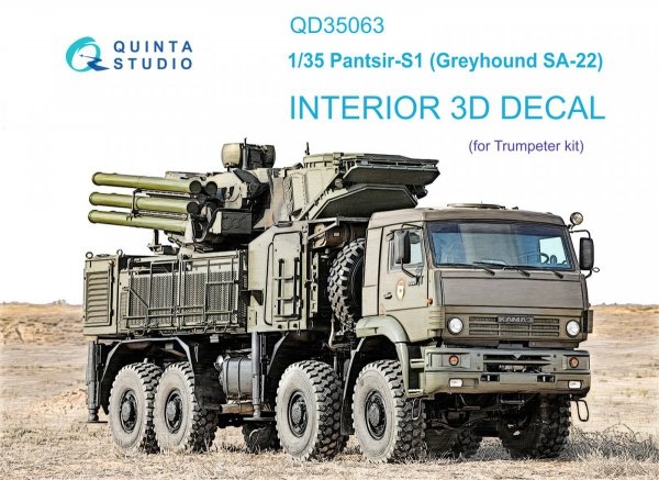 Quinta Studio QD35063 Pantsir-S1 (SA-22 Greyhound) 3D-Printed &amp; coloured Interior on decal paper (Trumpeter) 1/35