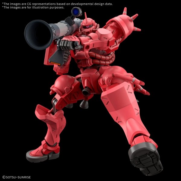 Bandai 69190 MS-06S Char Zaku (HGGQ)