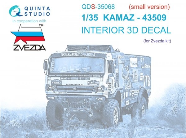 Quinta Studio QDS35068 KAMAZ-43509 3D-Printed &amp; coloured Interior on decal paper (Zvezda) (Small version) 1/35