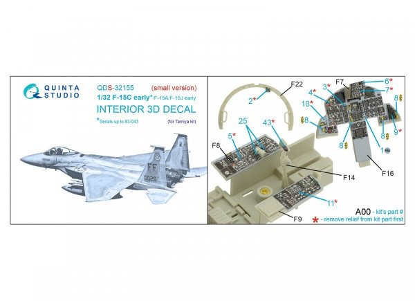 Quinta Studio QDS32155 F-15C Early/F-15A/F-15J early 3D-Printed &amp; coloured Interior on decal paper (Tamiya) (small version) 1/32