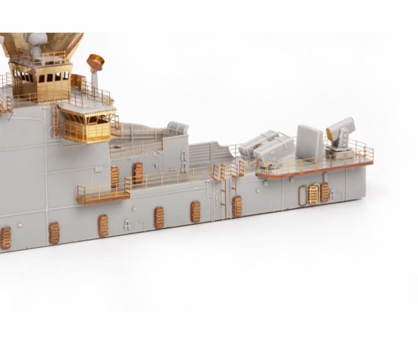 Eduard 53320 USS Wasp LHD-1 part 3 Trumpeter 1/350
