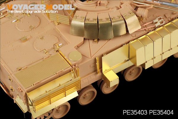Voyager Model PE35403 Modern Russian BMP-3 MICV w/Slat Amour for TRUMPETER 00365 1/35