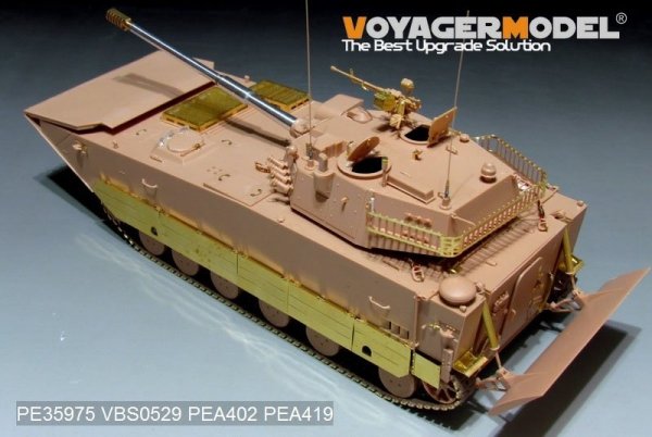 Voyager Model PEA402 Chinese PLA ZTD-05 AAAV Track covers For HOBBYBOSS 82484/82483 1/35