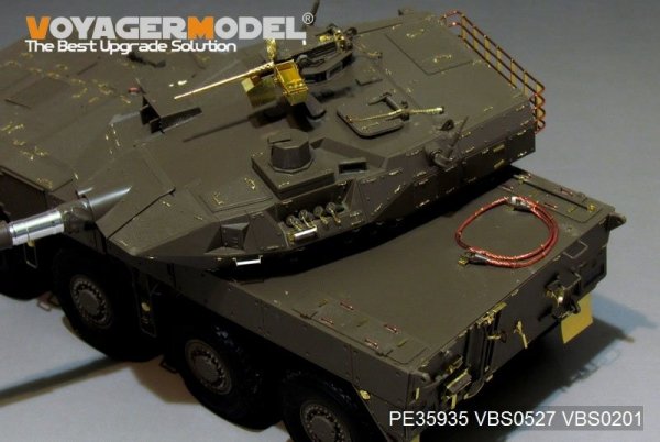 Voyager Model PE35935 Modern JGSDF Type16 MCV Basic For TAMIYA 36361 1/35