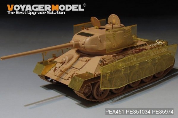 Voyager Model PEA451 WWII Russian T-34/85 &quot;Thoma shields&quot; wire mesh schürzen (GP) 1/35