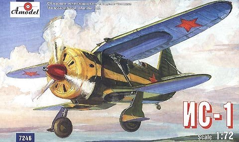 A-Model 07246 IS-1 (Joseph Stalin) the Soviet pre-WW2 experimental fighter 1:72