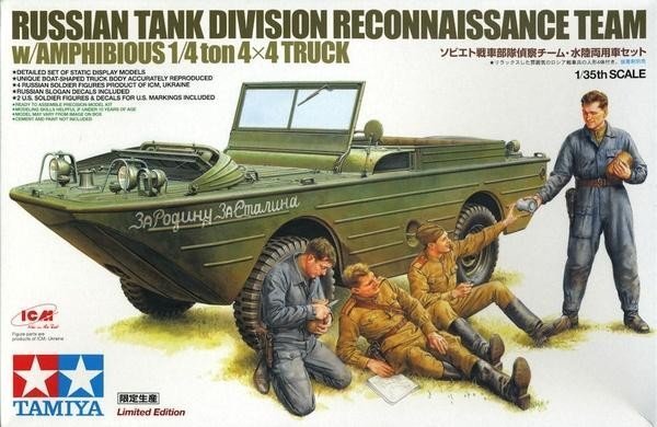 TAMIYA 89771 Russian Tank Div. Recon Team w /Amphibious (1:35)